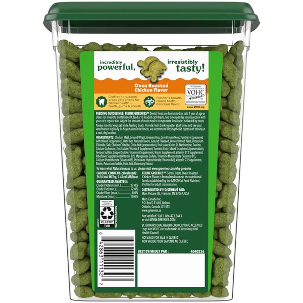 FELINE GREENIES™ Oven-Roasted Chicken Dental Cat Treats 277g image 2